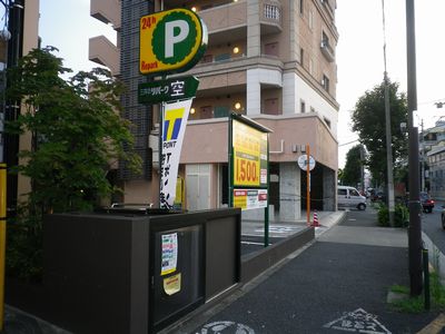 駐車場写真1